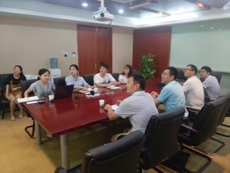 南京中兴软创科技股份有限公司座谈