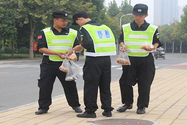 点击查看原图