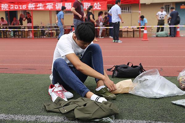 点击查看原图