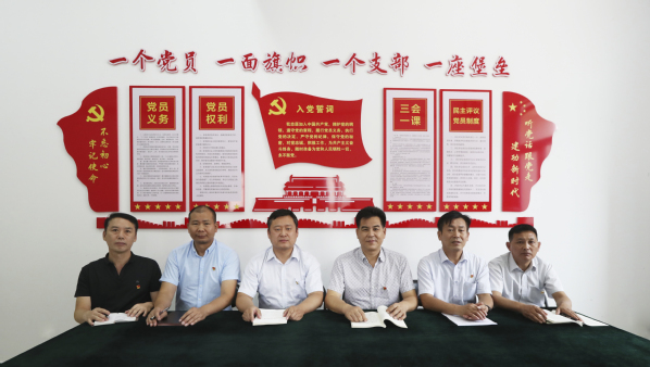 【驰而不息强作风】加强机关作风建设系列报道之七