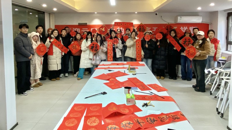 【学生社区】科学校区“一站式”...