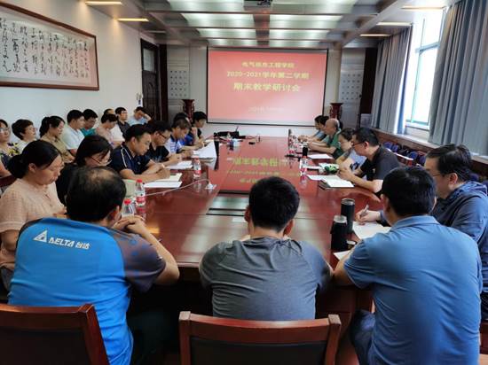 mmexport1625931498216