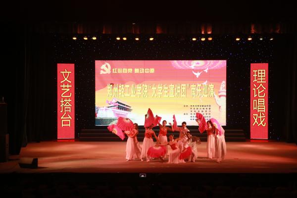 点击查看原图