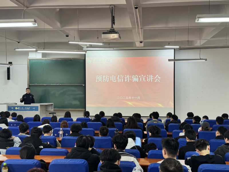 【学生社区】科学校区一站式学生...