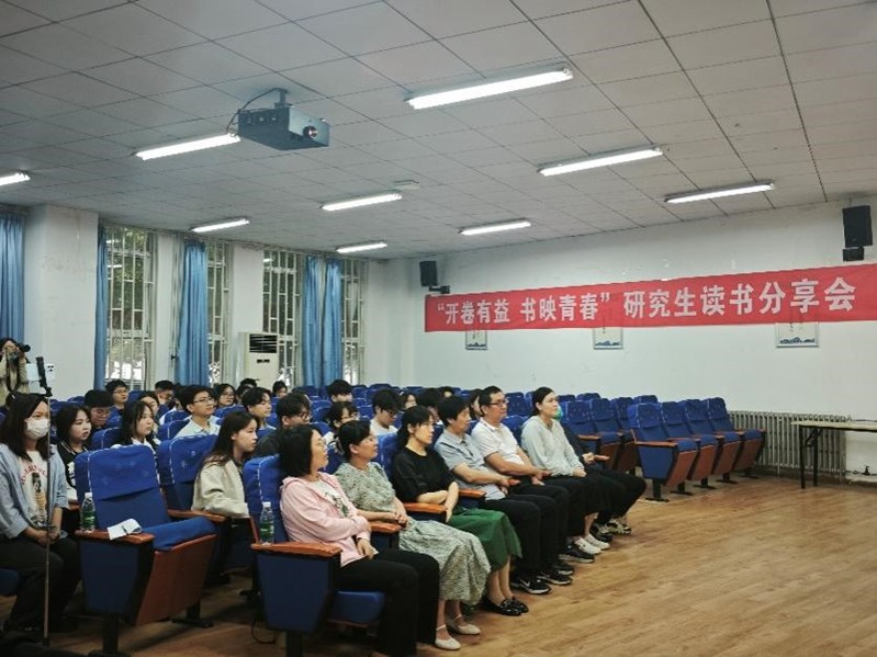 【学生社区】科学校区一站式学生...