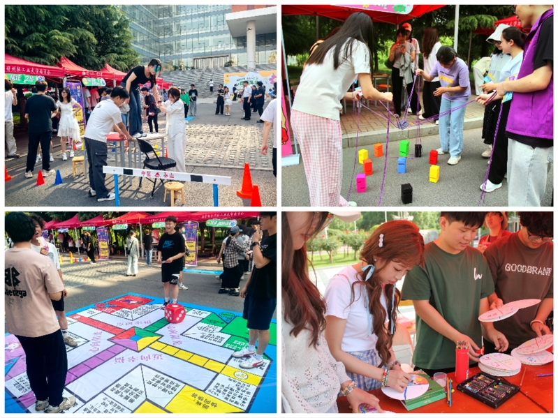 我校举办第十四届 “5·25”...
