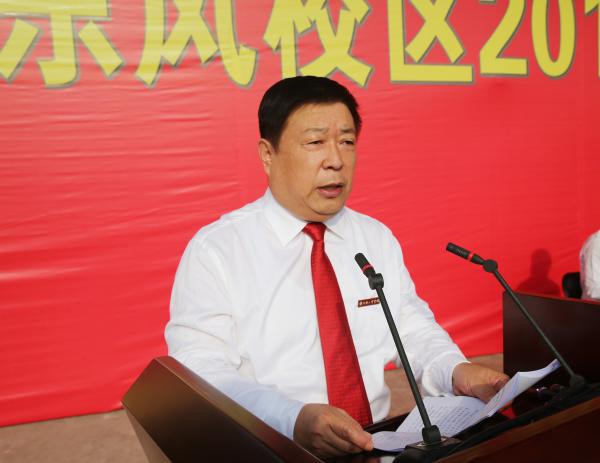 点击查看原图