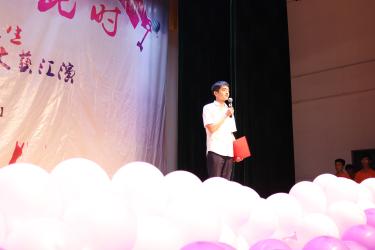 四年—师生朗诵