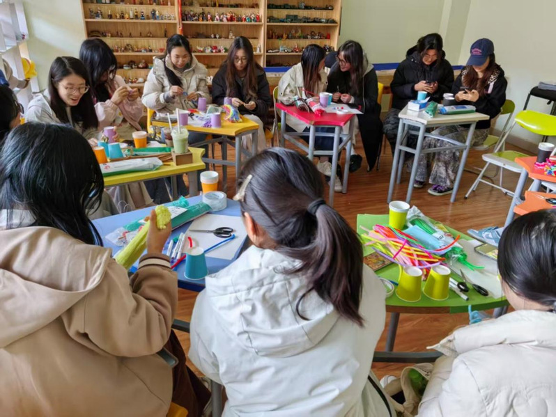 【学生社区】 科学校区“一站式...