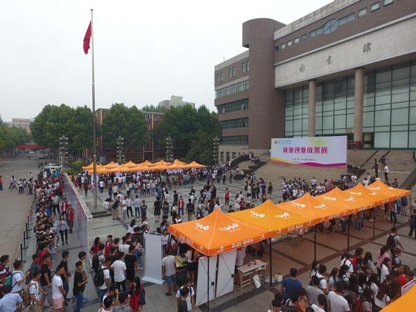 点击查看原图